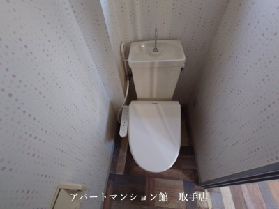 【トイレ】 | 野口ビル