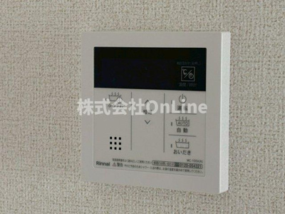 【設備】 | リアライズ今里南