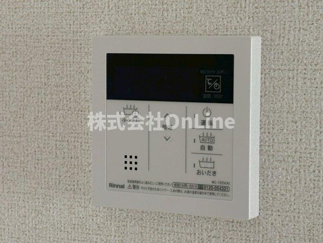 【設備】 | リアライズ今里南