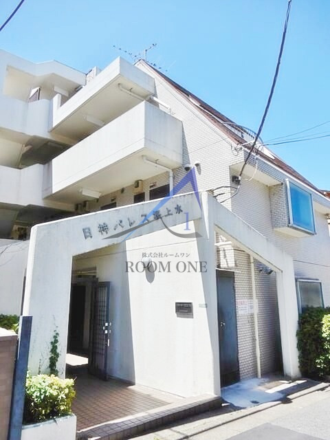 日神パレス桜上水