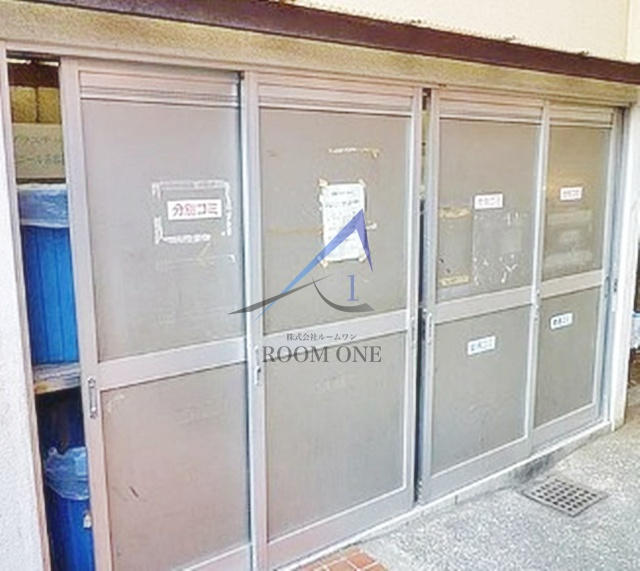 メゾン・ド・モナークのその他共用部分|敷地内ごみ置き場です。