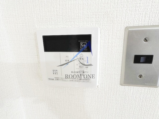 メゾン・ド・モナークのその他