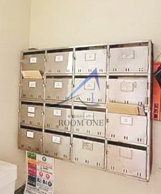 青南ハイツのその他共用部分|集合ポストです。