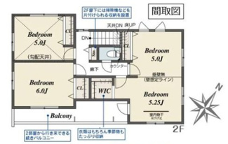 【間取り】 | 蓮田市椿山２丁目　新築分譲住宅