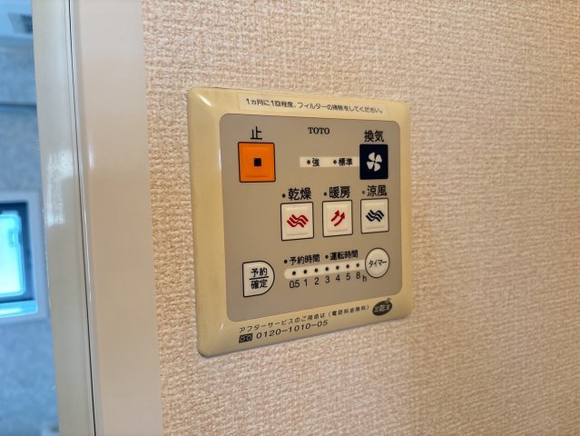 ルミエール南生駒Ⅱの設備
