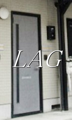 【玄関】 | スカラベ新宿 | 玄関です。
