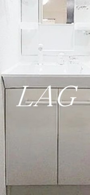 【洗面所】 | ベリエ池袋本町 | 独立洗面台です。