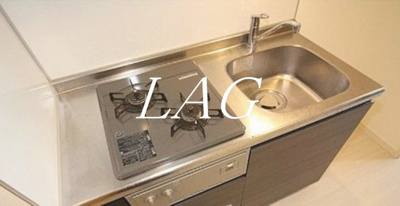 【キッチン】 | ＡＺＥＳＴ赤塚新町 | キッチンです。