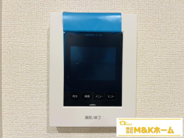 半田市本町2丁目　全1棟の構造・工法・仕様|設計住宅性能評価取得☆