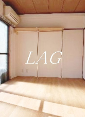 【居間・リビング】 | ＬＩＡＭ | 洋室のお部屋です。