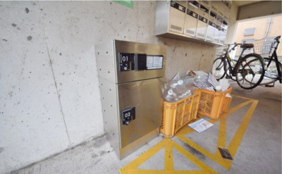 【その他共用部分】 | ガーデンスクエア飛田給