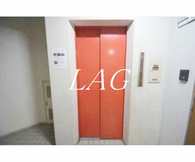 【その他共用部分】 | 第１０ナトリビル | エレベーターです。