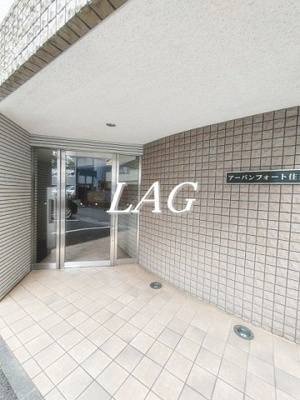 【エントランス】 | アーバンフォート住吉 | エントランスです。