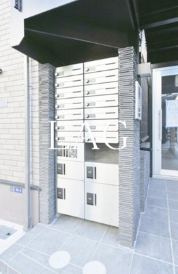 【その他共用部分】 | グランクオール立石ノースレジデンス | 集合ポストです。