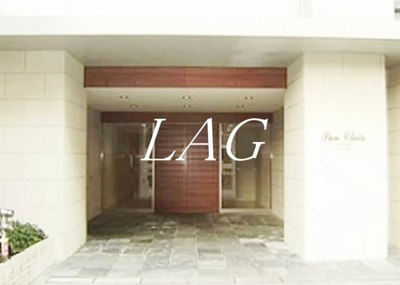 【エントランス】 | サンクレール荒川ブランガーデン | エントランスです。