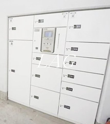 【その他共用部分】 | サンクレール荒川ブランガーデン | 宅配ボックスです。