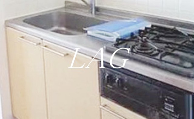 【キッチン】 | サンクレール荒川ブランガーデン | キッチンです。