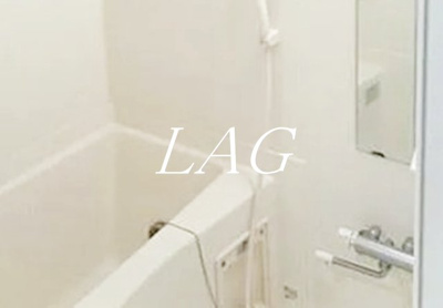 【浴室】 | サンクレール荒川ブランガーデン | お風呂です。