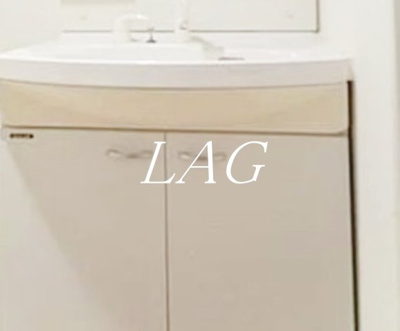 【洗面所】 | サンクレール荒川ブランガーデン | 洗面台です。