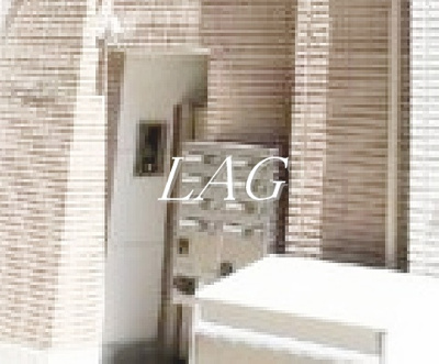 【その他共用部分】 | リッツ浅草 | 集合ポストです。