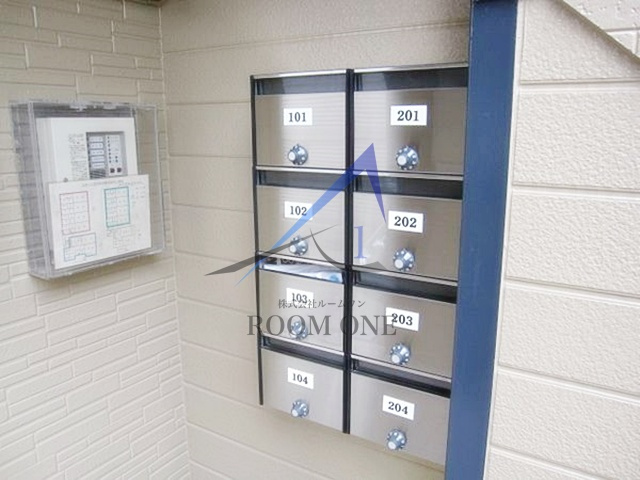 アロース西早稲田のその他共用部分|集合ポストです。