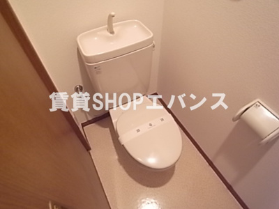 【トイレ】 | プレジデント