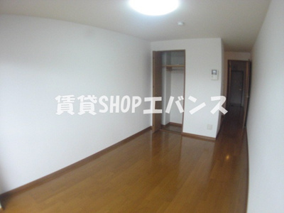 【洋室】 | プレジデント