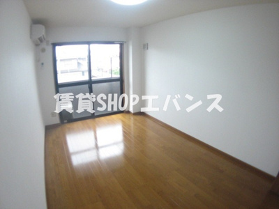 【居間・リビング】 | プレジデント