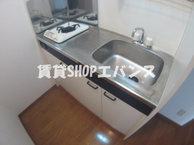 【キッチン】 | プレジデント