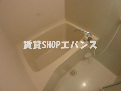 【浴室】 | プレジデント