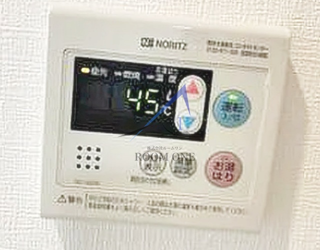 ベルシード阪東橋マキシヴ