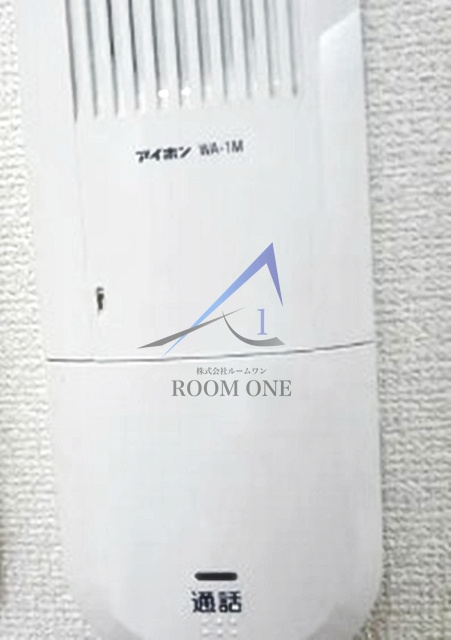 ライフピアフォレストのセキュリティ|インターホンです。