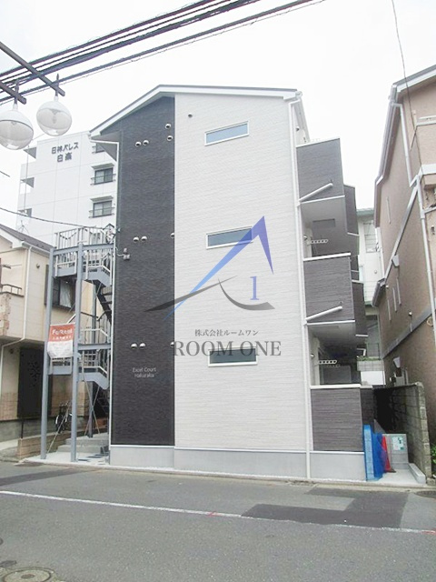 エクセルコート白楽