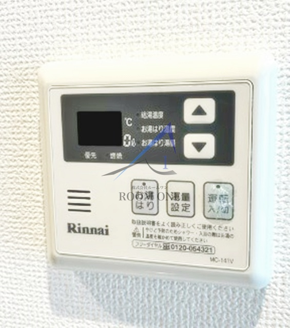 横浜翠葉BuildingⅠ