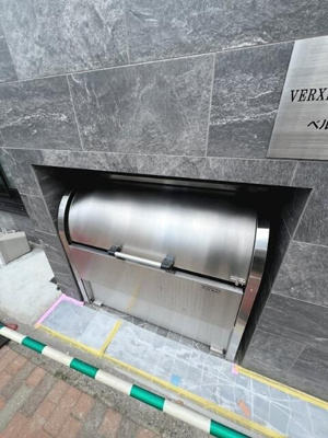 【その他共用部分】 | ベルシードステアー目黒碑文谷