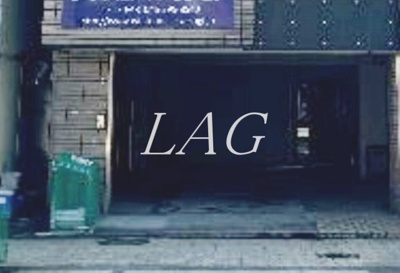 【その他共用部分】 | カサデ元町ビル | 共用部分です。