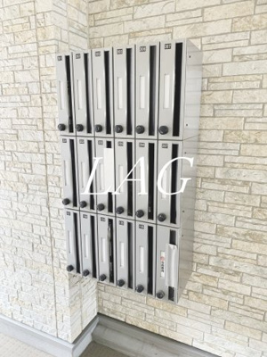 【その他共用部分】 | リブリ・厚木旭町Ⅱ | 集合ポストです。