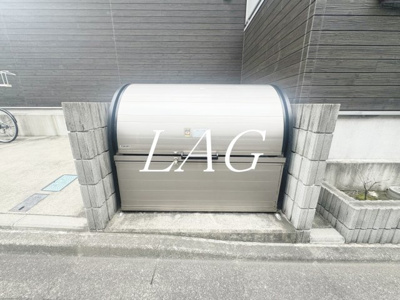 【その他】 | リブリ・コーポ・樹