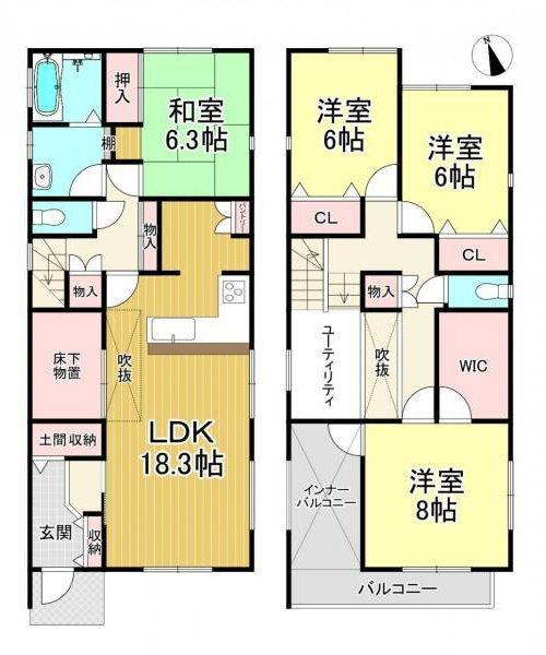 半田市有楽町3丁目　全3棟　1号棟の間取り|1号棟　4LDK+WIC+ユーティリティ+土間収納+床下物置+吹抜♪