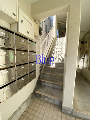 【その他共用部分】 | 第5松嶋マンション