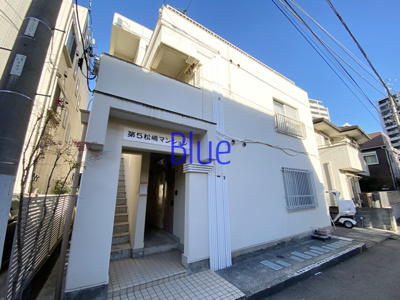 【外観】 | 第5松嶋マンション