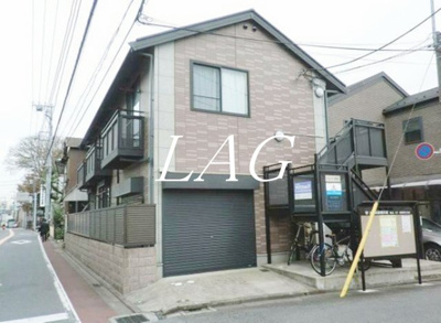 【その他】 | アミューズ・南馬込