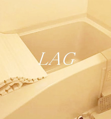 【浴室】 | アミューズ・南馬込 | お風呂です。