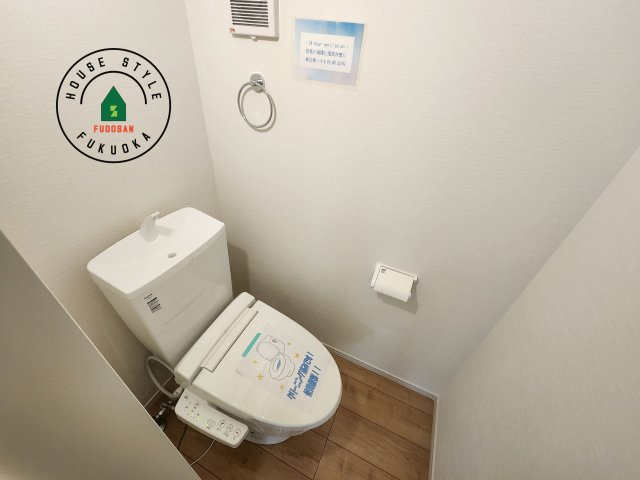 福岡市東区雁の巣2丁目第6-2棟（2号棟）　の玄関|温水洗浄便座を完備しております。2ヶ所にトイレがあるのは朝の慌ただしい時間も安心です。