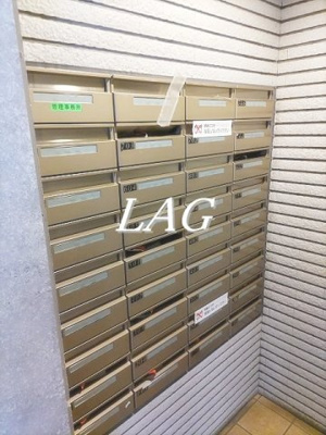 【その他共用部分】 | アーバンフォート住吉 | 集合ポストです。