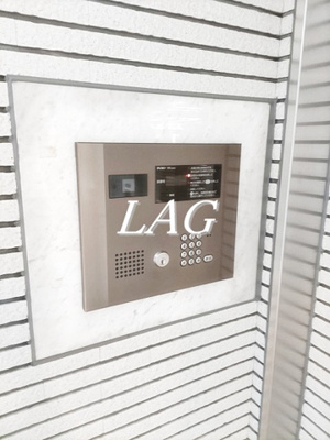 【セキュリティ】 | アーバンフォート住吉 | オートロックです。