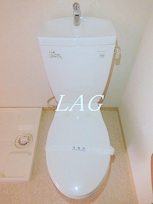 【トイレ】 | アーバンフォート住吉 | トイレです。