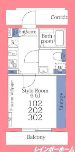 ユノ西船橋の居間・リビング