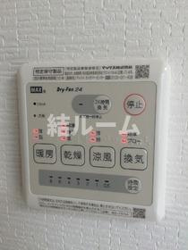 板橋区徳丸１丁目のアパートの設備