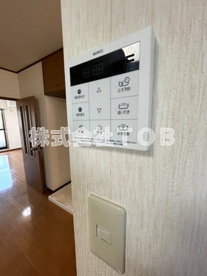 【設備】 | ハイムのばら